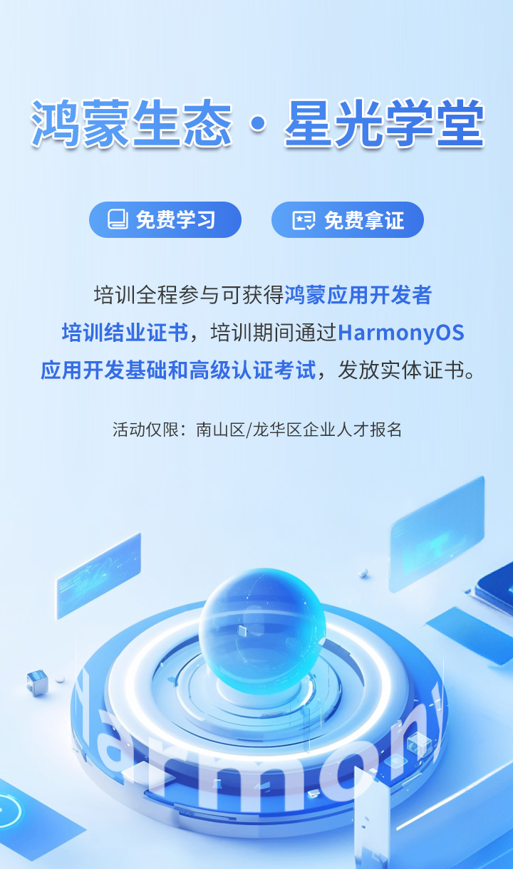 BETWAY·必威(西汉姆联)官方网站-West Ham United