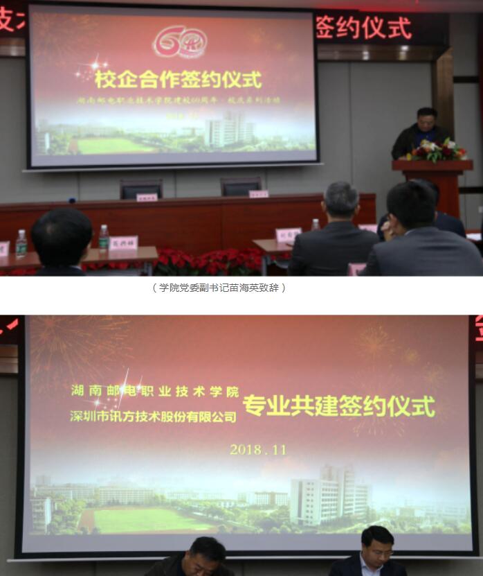 BETWAY������(����ķ��)�ٷ���վ-West Ham United