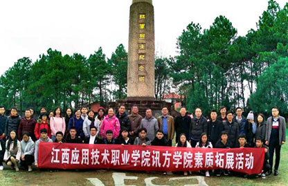 BETWAY¡¤±ØÍþ(Î÷ººÄ·Áª)¹Ù·½ÍøÕ¾-West Ham United