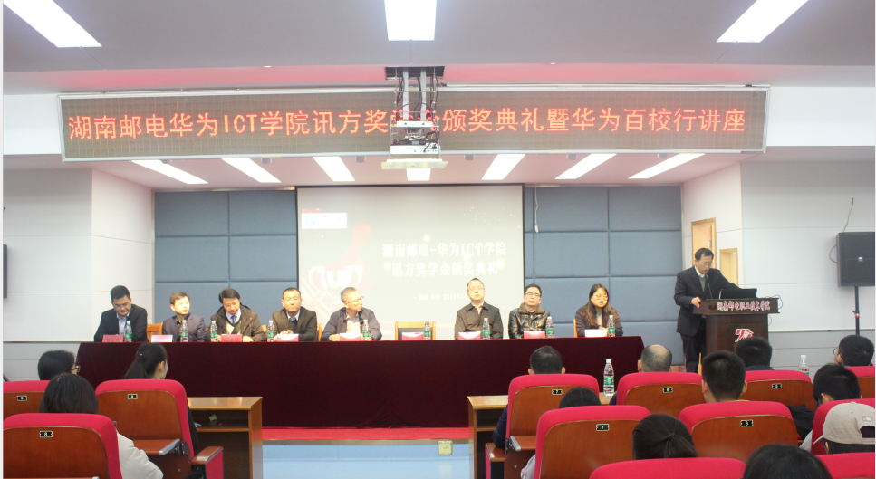 BETWAY¡¤±ØÍþ(Î÷ººÄ·Áª)¹Ù·½ÍøÕ¾-West Ham United