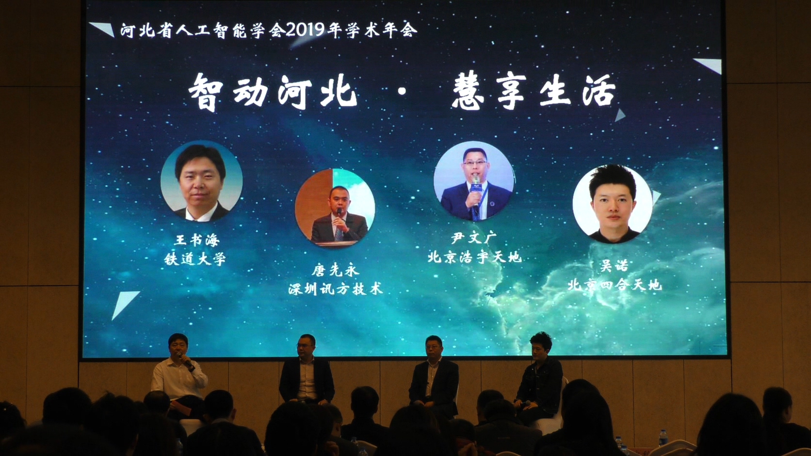 BETWAY¡¤±ØÍþ(Î÷ººÄ·Áª)¹Ù·½ÍøÕ¾-West Ham United