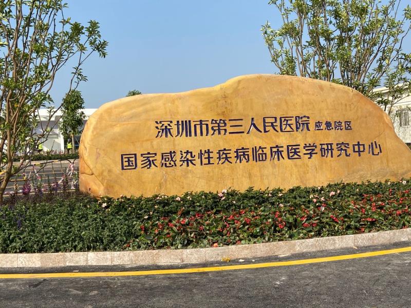 BETWAY·必威(西汉姆联)官方网站-West Ham United