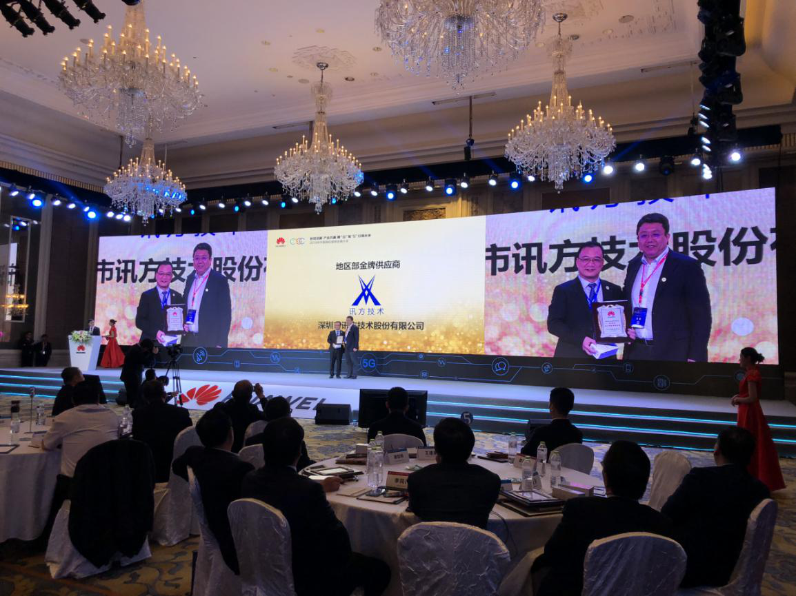 BETWAY¡¤±ØÍþ(Î÷ººÄ·Áª)¹Ù·½ÍøÕ¾-West Ham United