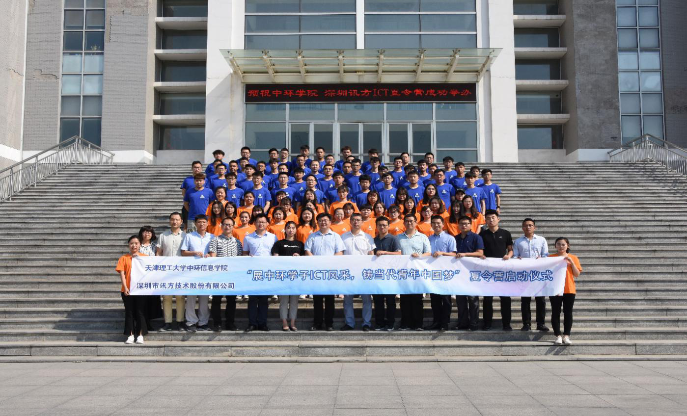 BETWAY¡¤±ØÍþ(Î÷ººÄ·Áª)¹Ù·½ÍøÕ¾-West Ham United