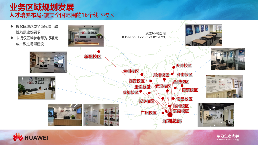 BETWAY������(����ķ��)�ٷ���վ-West Ham United