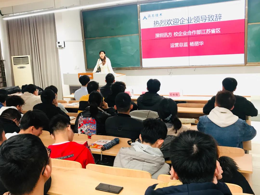 BETWAY·必威(西汉姆联)官方网站-West Ham United