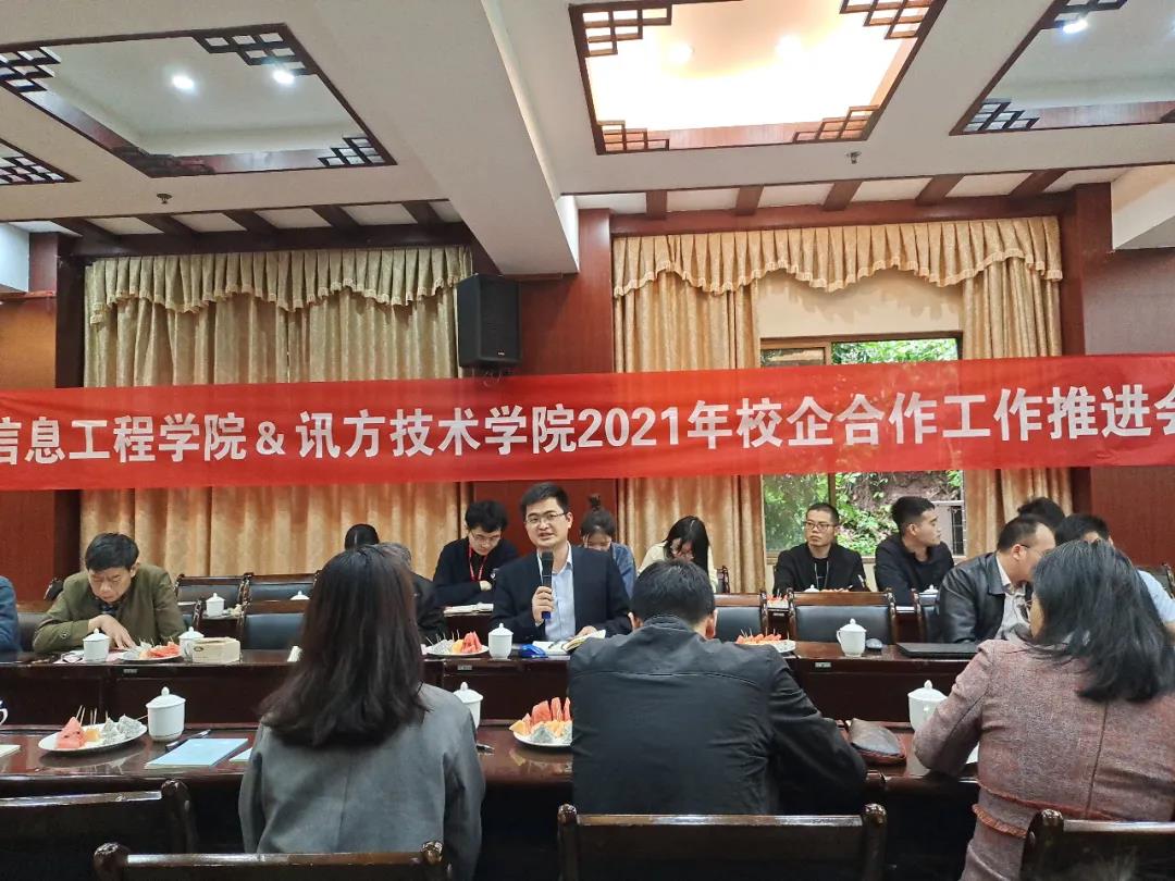 BETWAY¡¤±ØÍþ(Î÷ººÄ·Áª)¹Ù·½ÍøÕ¾-West Ham United