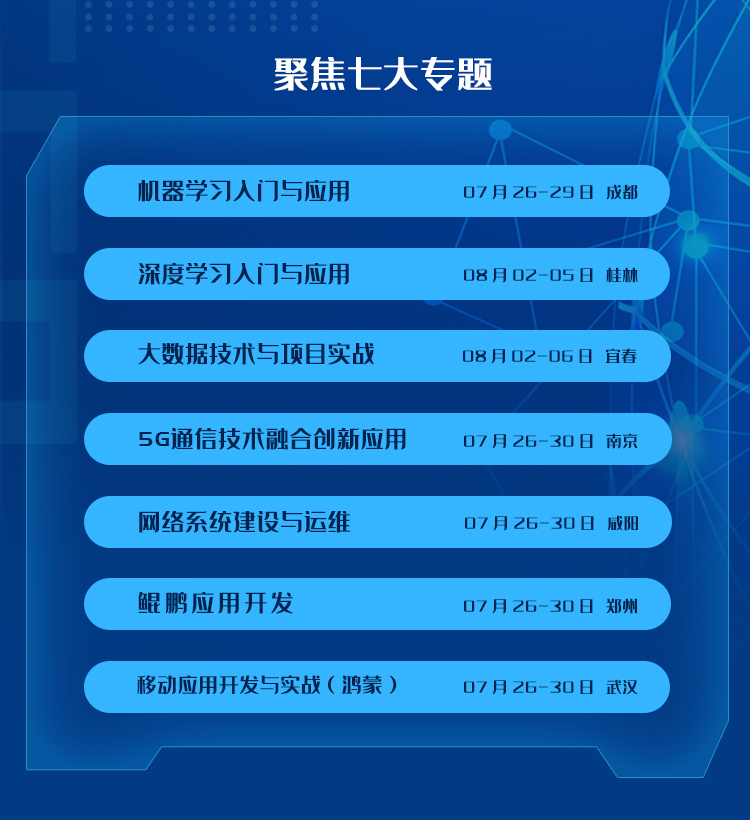 BETWAY·必威(西汉姆联)官方网站-West Ham United