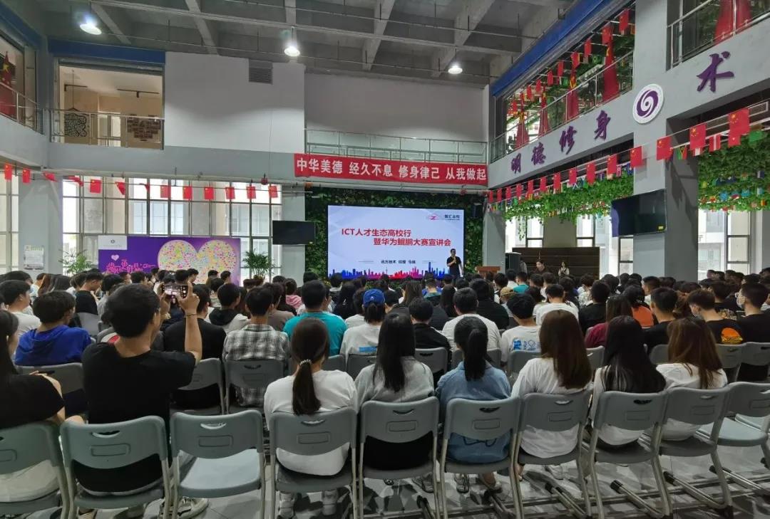 BETWAY¡¤±ØÍþ(Î÷ººÄ·Áª)¹Ù·½ÍøÕ¾-West Ham United