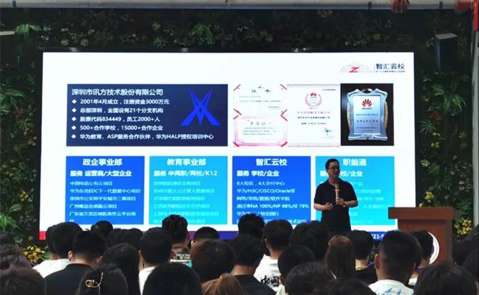 BETWAY¡¤±ØÍþ(Î÷ººÄ·Áª)¹Ù·½ÍøÕ¾-West Ham United