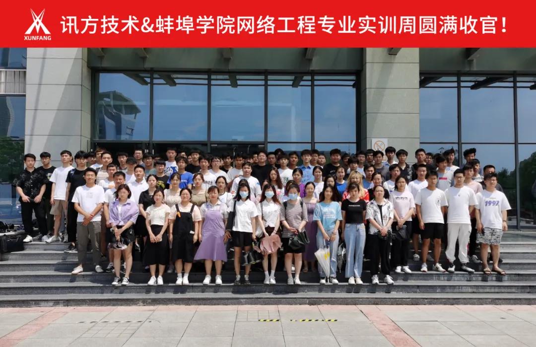 BETWAY������(����ķ��)�ٷ���վ-West Ham United