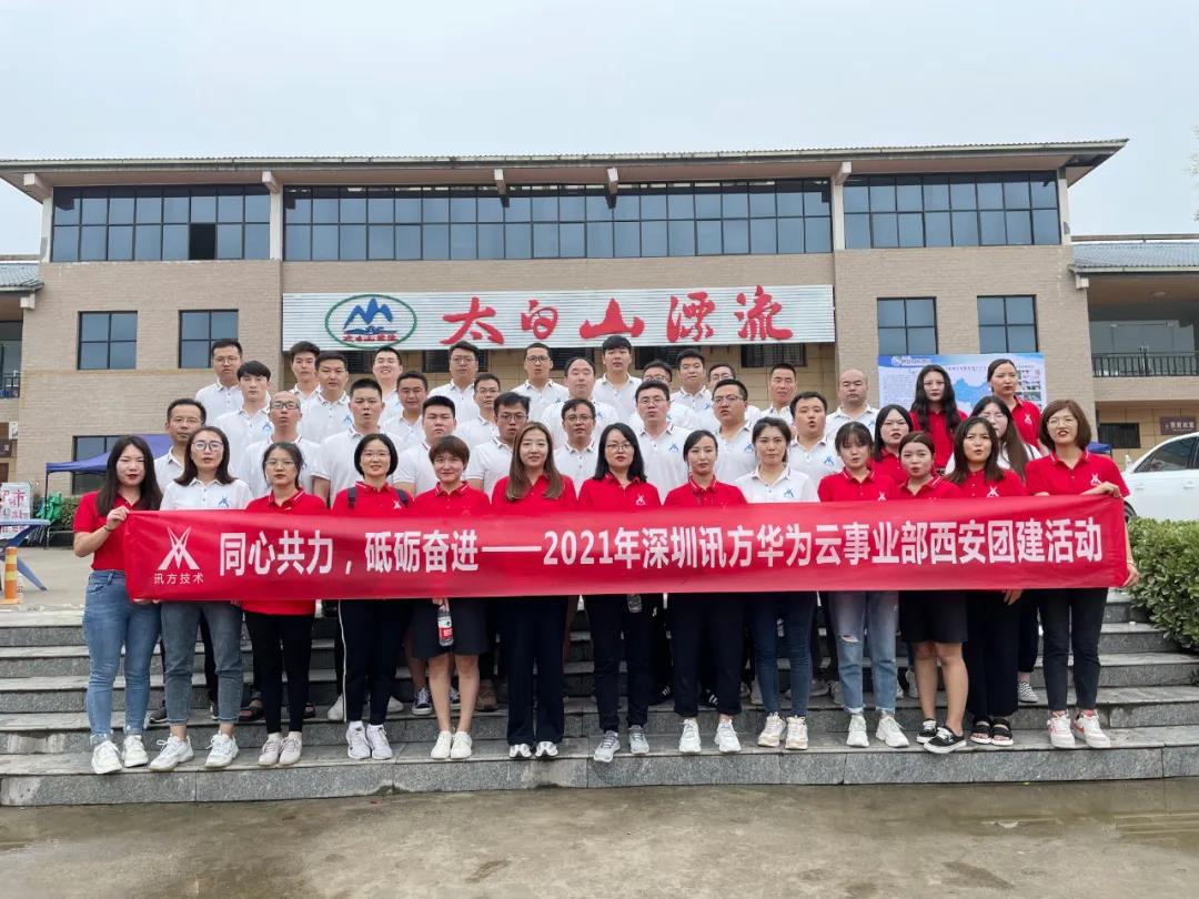 BETWAY������(����ķ��)�ٷ���վ-West Ham United