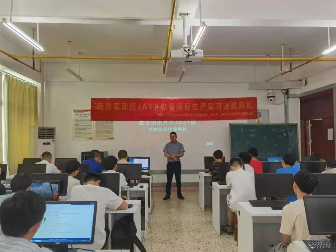 BETWAY¡¤±ØÍþ(Î÷ººÄ·Áª)¹Ù·½ÍøÕ¾-West Ham United