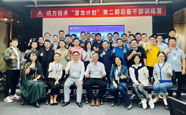 BETWAY������(����ķ��)�ٷ���վ-West Ham United