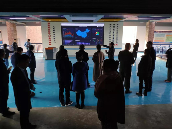 ��Ϣ����ѧԺ����Ժ��