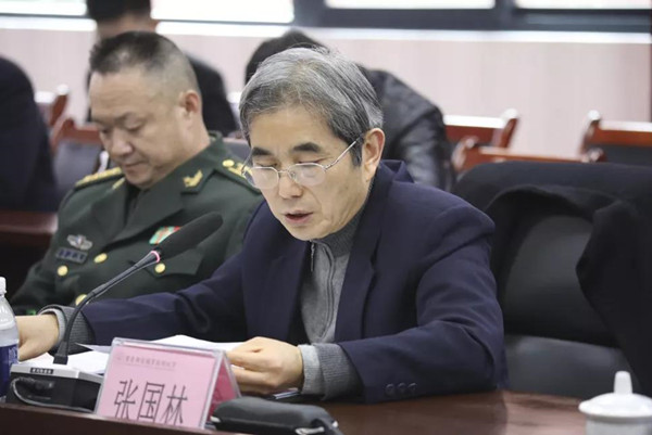 �������ְҵ���մ�ѧ�Ź���У��