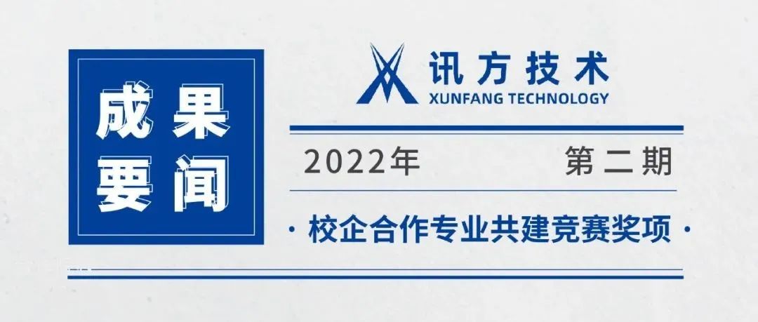 BETWAY¡¤±ØÍþ(Î÷ººÄ·Áª)¹Ù·½ÍøÕ¾-West Ham United