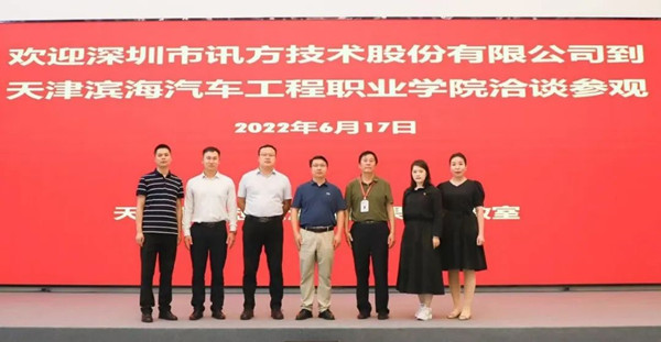 BETWAY������(����ķ��)�ٷ���վ-West Ham United