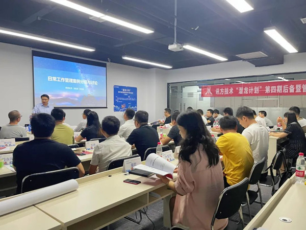 BETWAY·必威(西汉姆联)官方网站-West Ham United