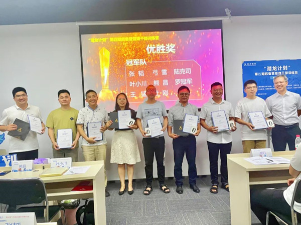 BETWAY·必威(西汉姆联)官方网站-West Ham United