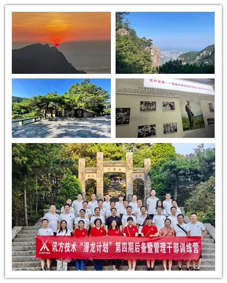 BETWAY·必威(西汉姆联)官方网站-West Ham United