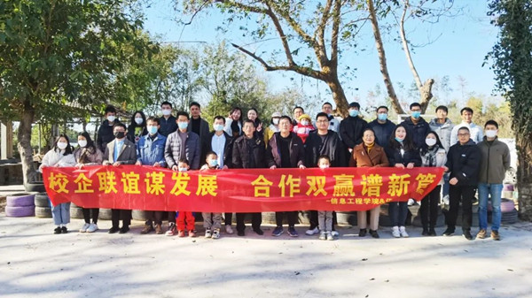 BETWAY·必威(西汉姆联)官方网站-West Ham United