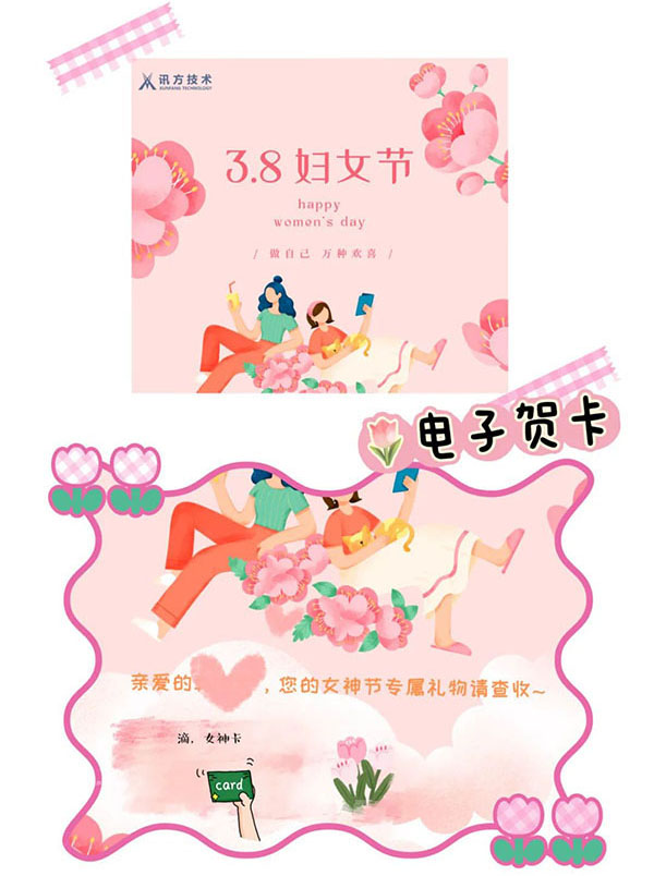 BETWAY¡¤±ØÍþ(Î÷ººÄ·Áª)¹Ù·½ÍøÕ¾-West Ham United