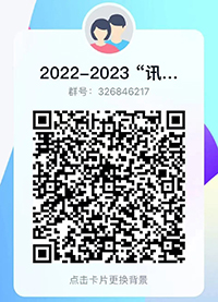 BETWAY·必威(西汉姆联)官方网站-West Ham United