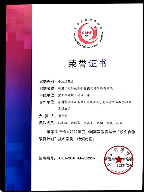 BETWAY������(����ķ��)�ٷ���վ-West Ham United