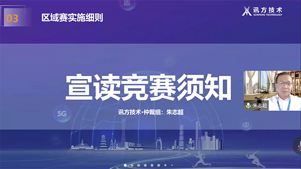 BETWAY¡¤±ØÍþ(Î÷ººÄ·Áª)¹Ù·½ÍøÕ¾-West Ham United