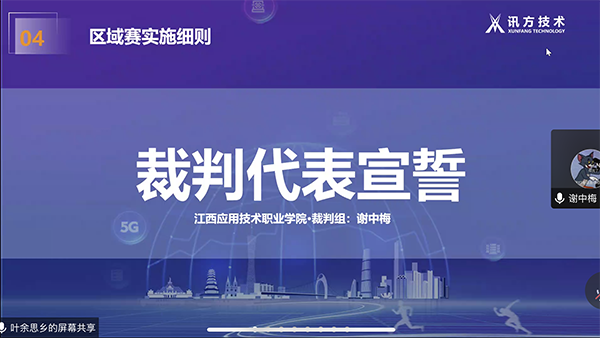 BETWAY¡¤±ØÍþ(Î÷ººÄ·Áª)¹Ù·½ÍøÕ¾-West Ham United