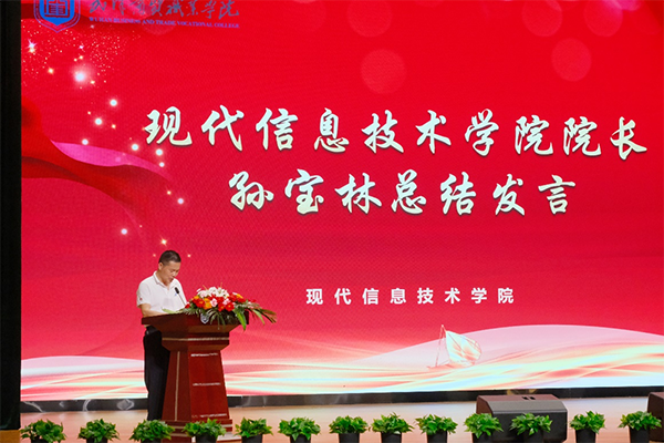 BETWAY·必威(西汉姆联)官方网站-West Ham United