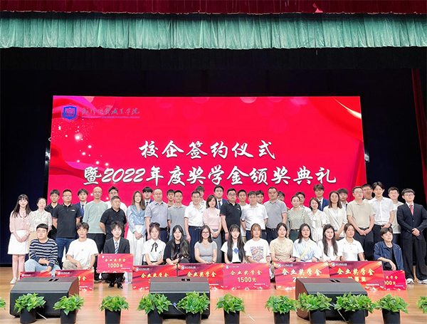 BETWAY·必威(西汉姆联)官方网站-West Ham United