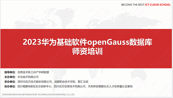 BETWAY¡¤±ØÍþ(Î÷ººÄ·Áª)¹Ù·½ÍøÕ¾-West Ham United