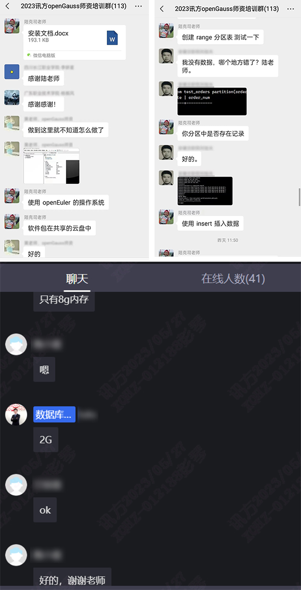 BETWAY¡¤±ØÍþ(Î÷ººÄ·Áª)¹Ù·½ÍøÕ¾-West Ham United