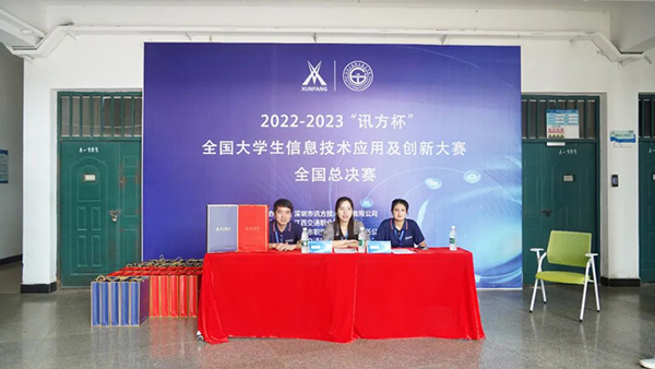 BETWAY·必威(西汉姆联)官方网站-West Ham United