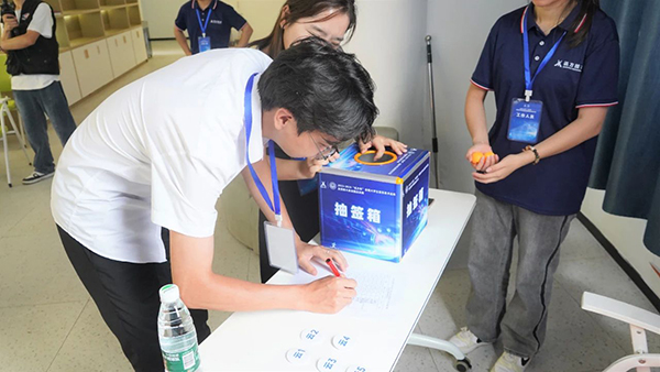 BETWAY·必威(西汉姆联)官方网站-West Ham United