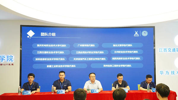 BETWAY·必威(西汉姆联)官方网站-West Ham United