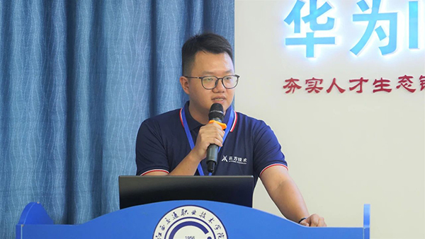 BETWAY·必威(西汉姆联)官方网站-West Ham United