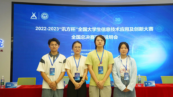 BETWAY·必威(西汉姆联)官方网站-West Ham United