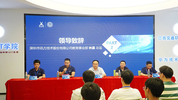 BETWAY������(����ķ��)�ٷ���վ-West Ham United