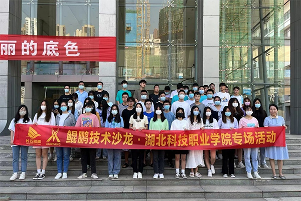 BETWAY������(����ķ��)�ٷ���վ-West Ham United