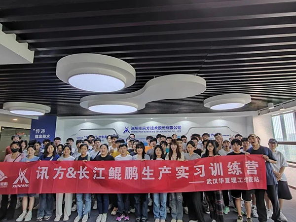 BETWAY������(����ķ��)�ٷ���վ-West Ham United