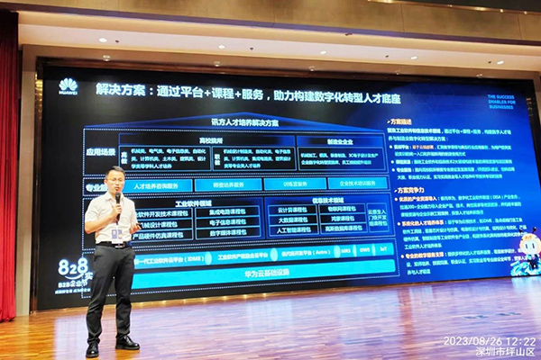 BETWAY¡¤±ØÍþ(Î÷ººÄ·Áª)¹Ù·½ÍøÕ¾-West Ham United