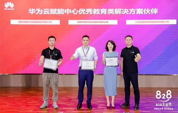 BETWAY������(����ķ��)�ٷ���վ-West Ham United