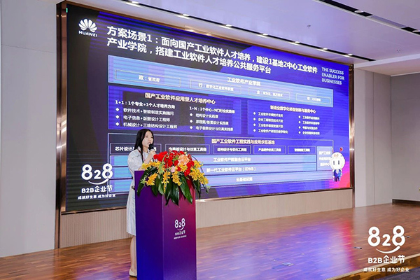 BETWAY������(����ķ��)�ٷ���վ-West Ham United