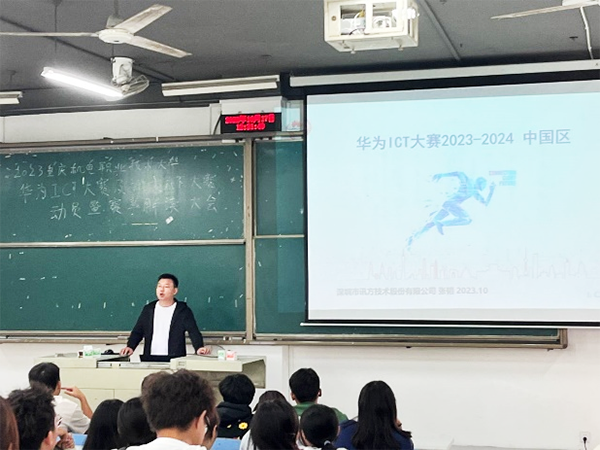 BETWAY·必威(西汉姆联)官方网站-West Ham United