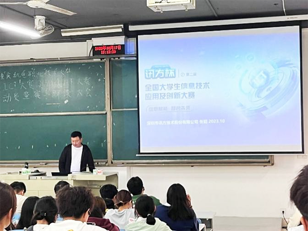 BETWAY·必威(西汉姆联)官方网站-West Ham United