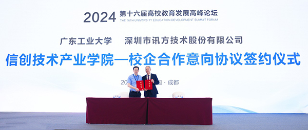 BETWAY¡¤±ØÍþ(Î÷ººÄ·Áª)¹Ù·½ÍøÕ¾-West Ham United