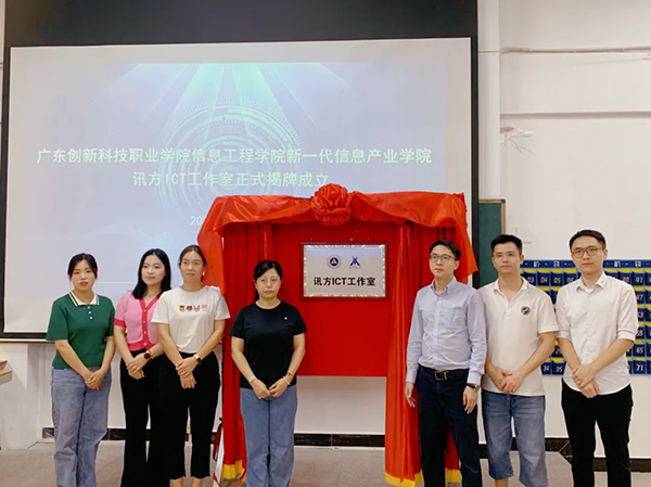 BETWAY(ķ)ٷվ-West Ham United